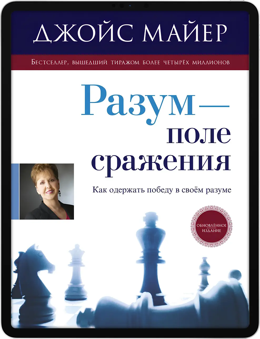 Group-1321314644