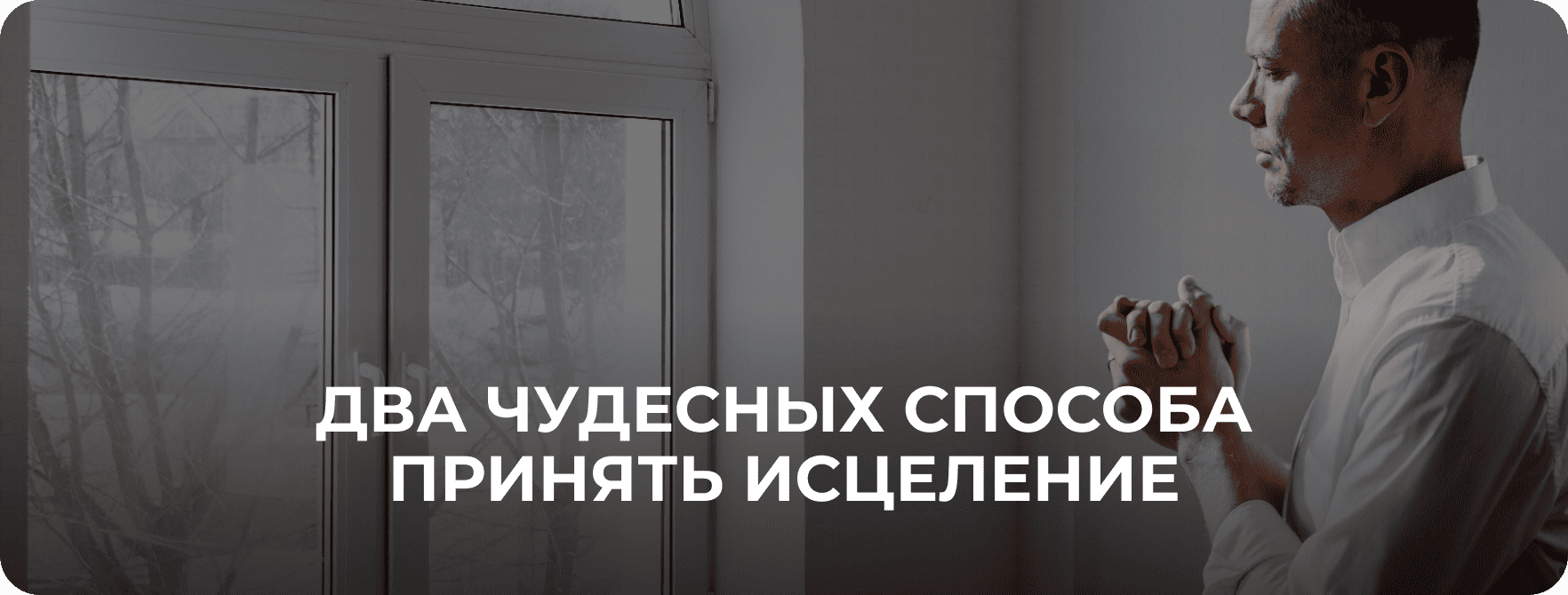 название-3