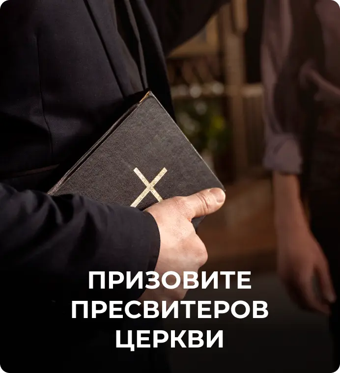 название-моб