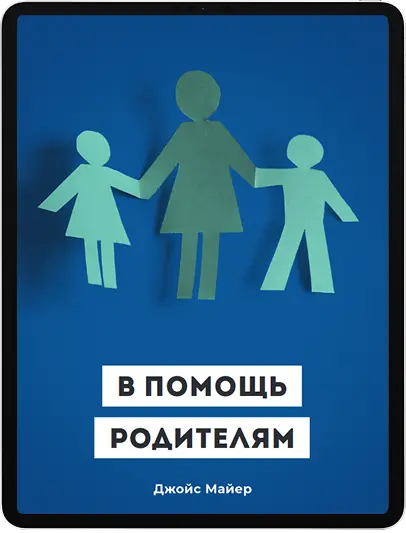 book_main